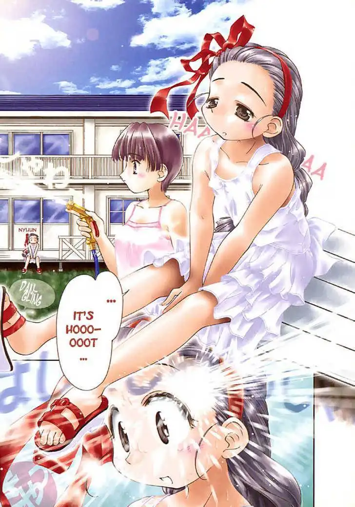 Kokoro Library Chapter 7 3